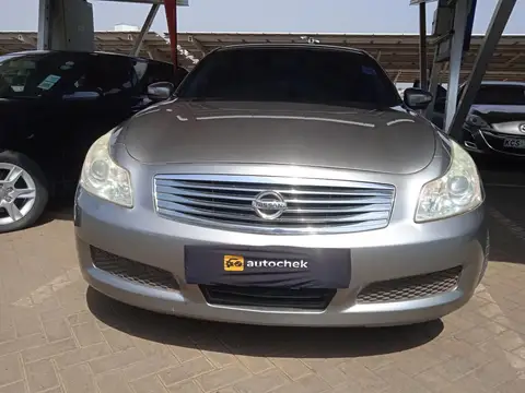 Nissan Skyline